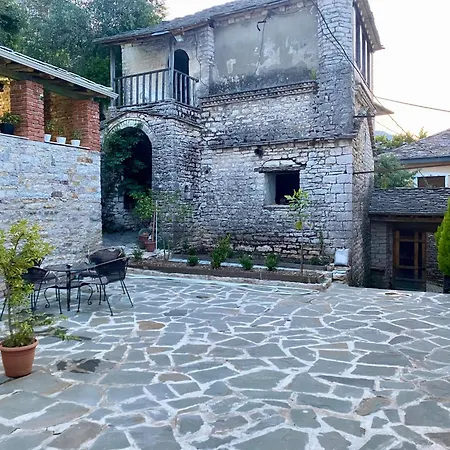 Boutique Eri Aparthotel 4*