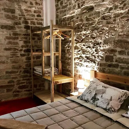 Eri Gjirokastër