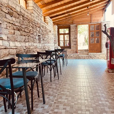شقة فندقية Eri *
